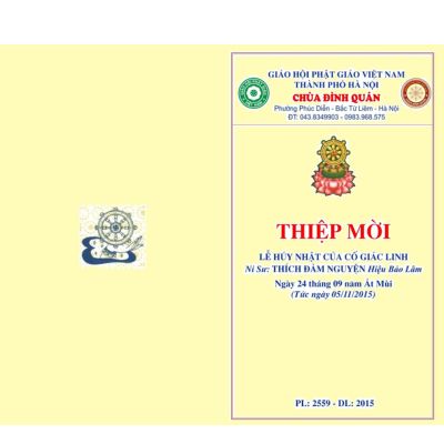 Thiệp Mời Cao Cấp